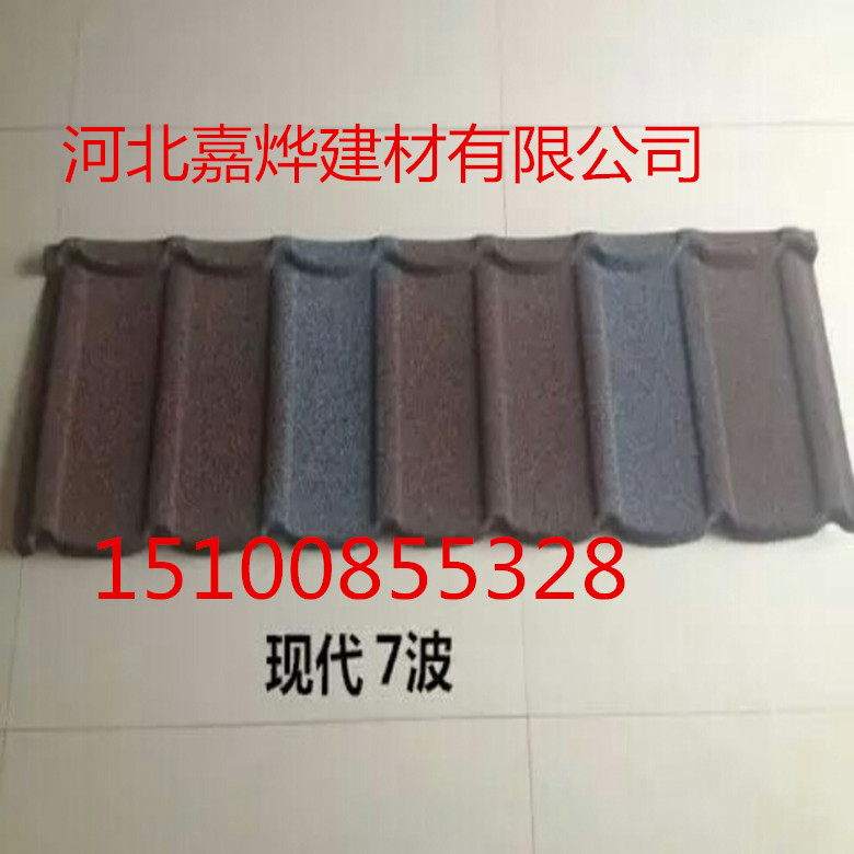 河北嘉燁彩石金屬瓦的構(gòu)成、結(jié)構(gòu)、瓦型介紹